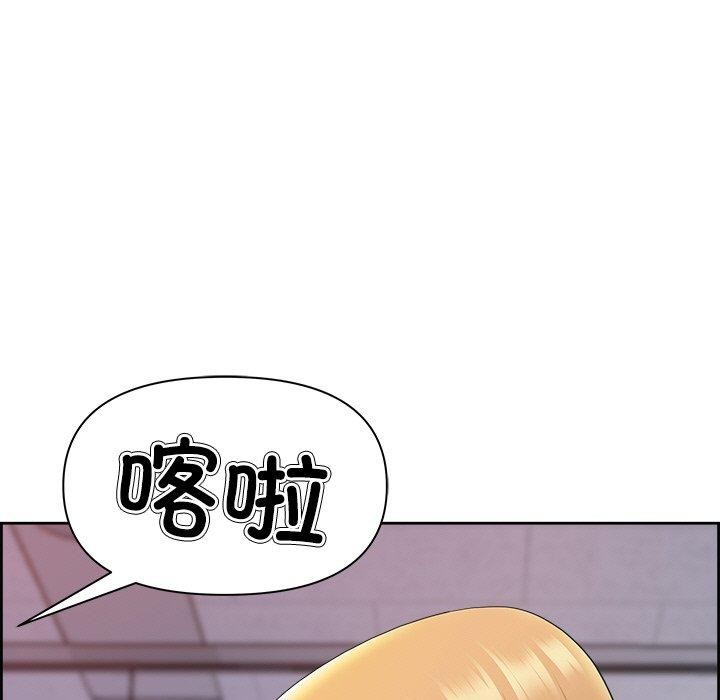 第6话 - 第48.jpg页