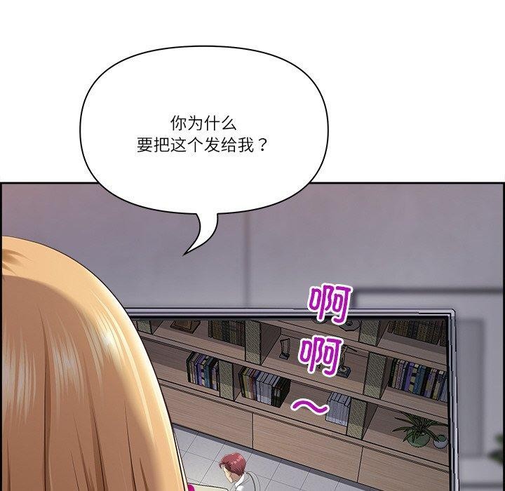 第6话 - 第61.jpg页
