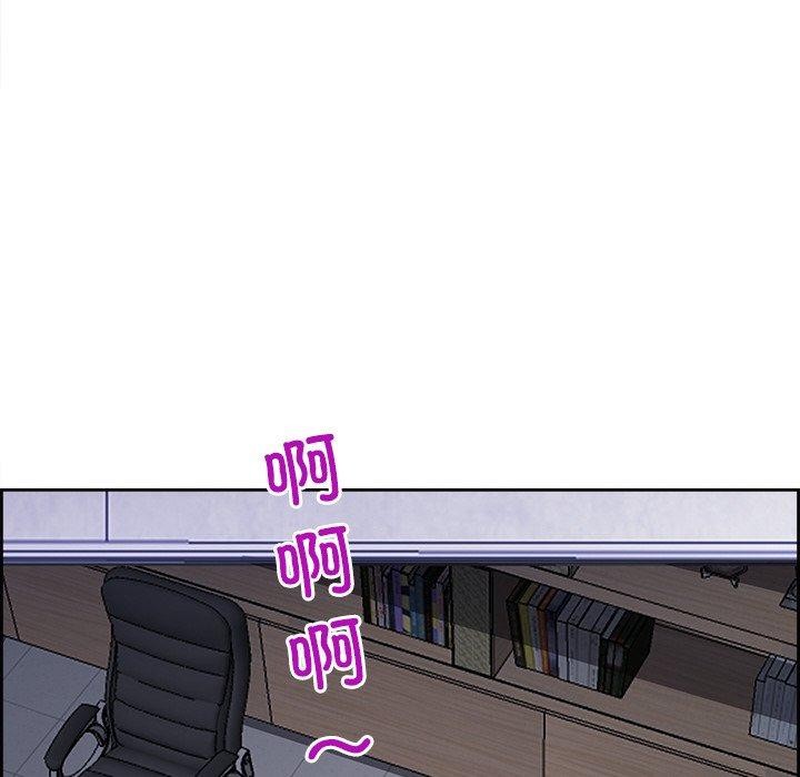 第6话 - 第63.jpg页