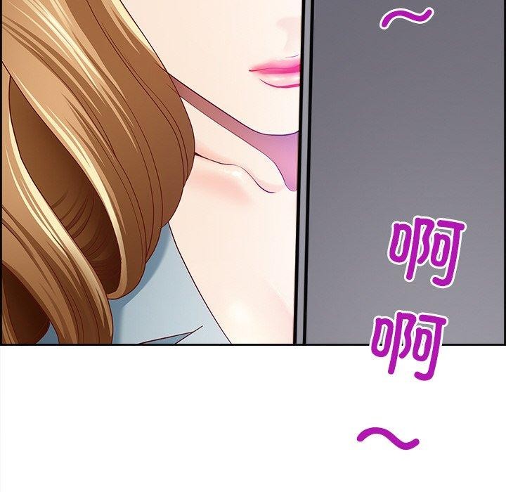 第6话 - 第69.jpg页