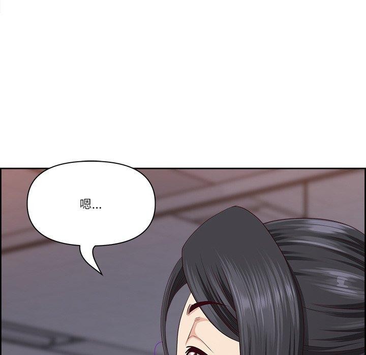第6话 - 第70.jpg页