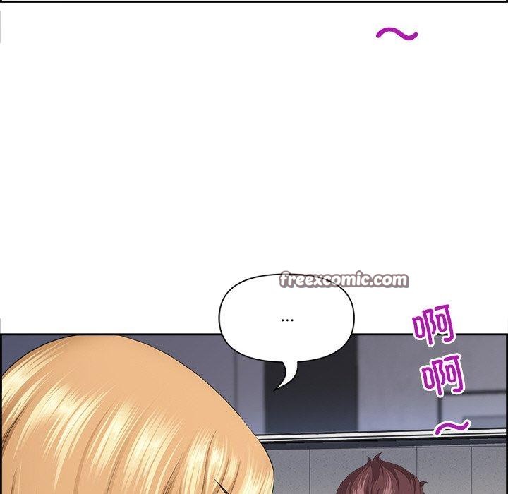第6话 - 第75.jpg页