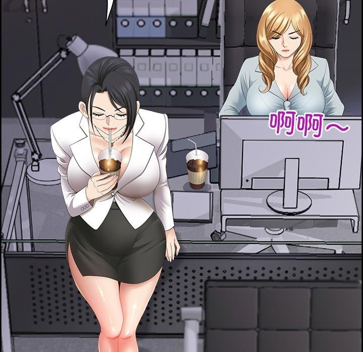 第6话 - 第78.jpg页