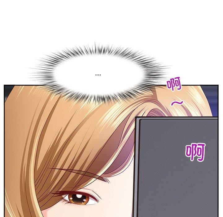 第6话 - 第87.jpg页