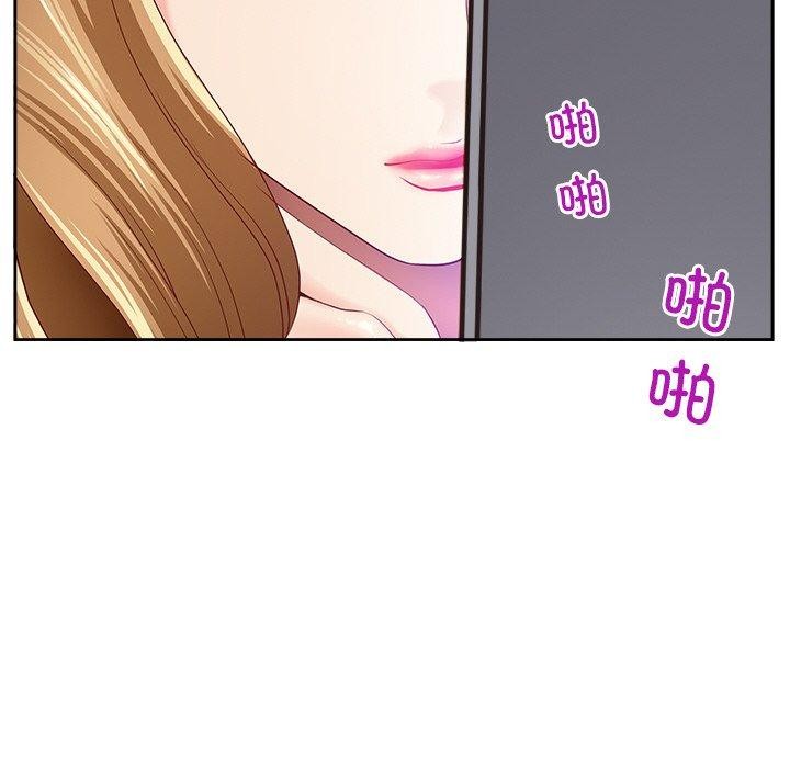 第6话 - 第88.jpg页