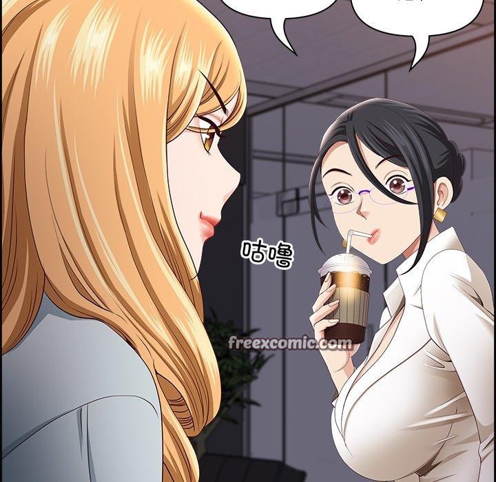 第6话 - 第105.jpg页