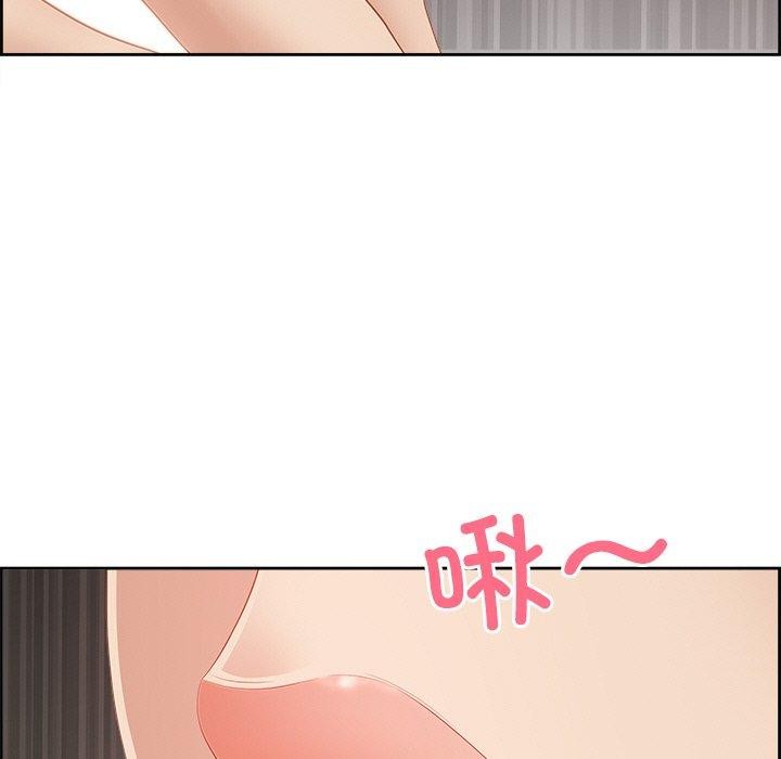 第6话 - 第127.jpg页