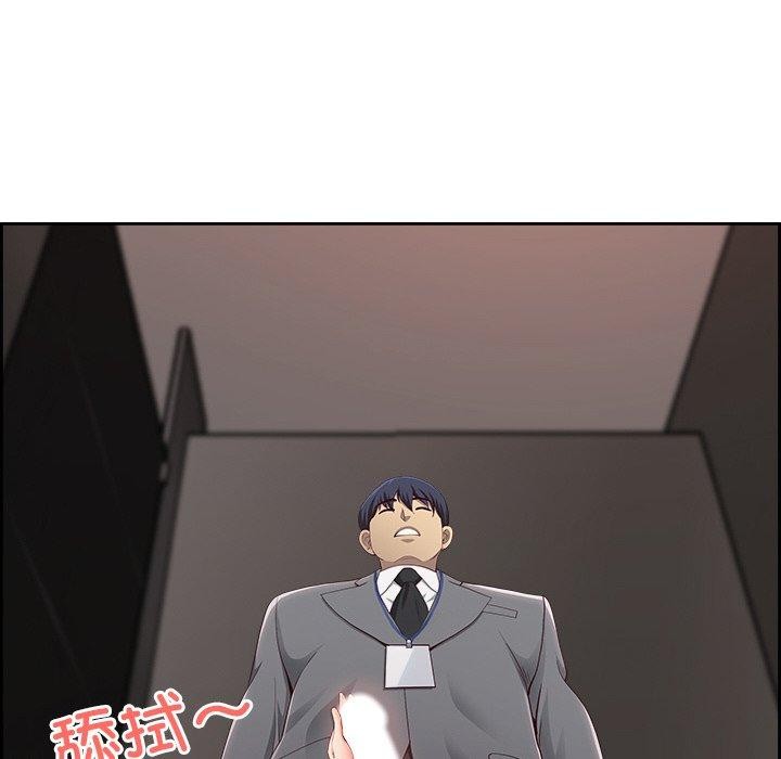 第6话 - 第137.jpg页
