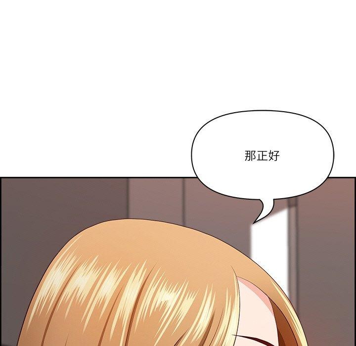 第6话 - 第157.jpg页