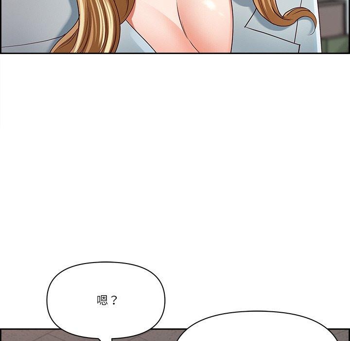 第6话 - 第159.jpg页