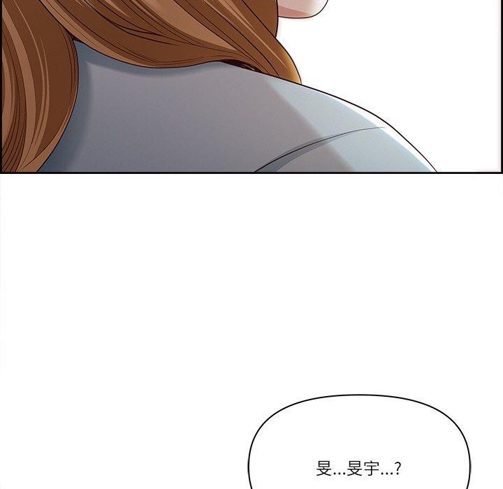 第6话 - 第163.jpg页