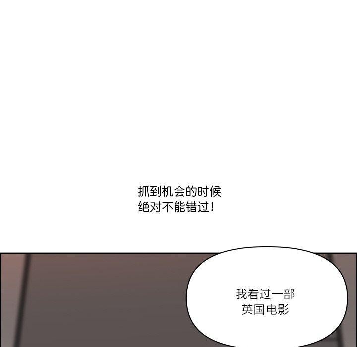 第6话 - 第169.jpg页
