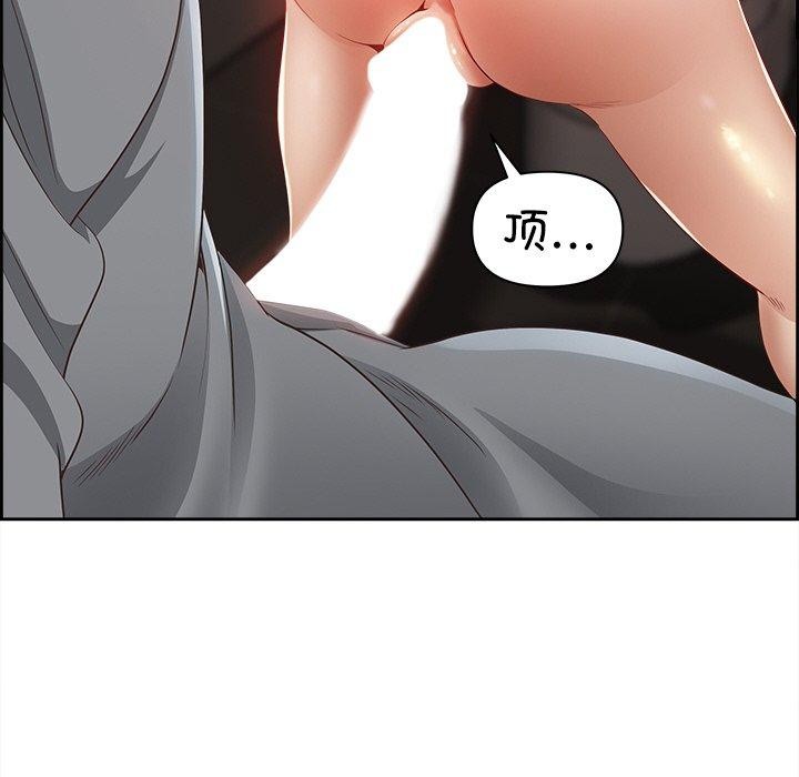 第6话 - 第176.jpg页