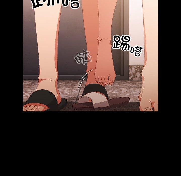 第5话 - 第5.jpg页