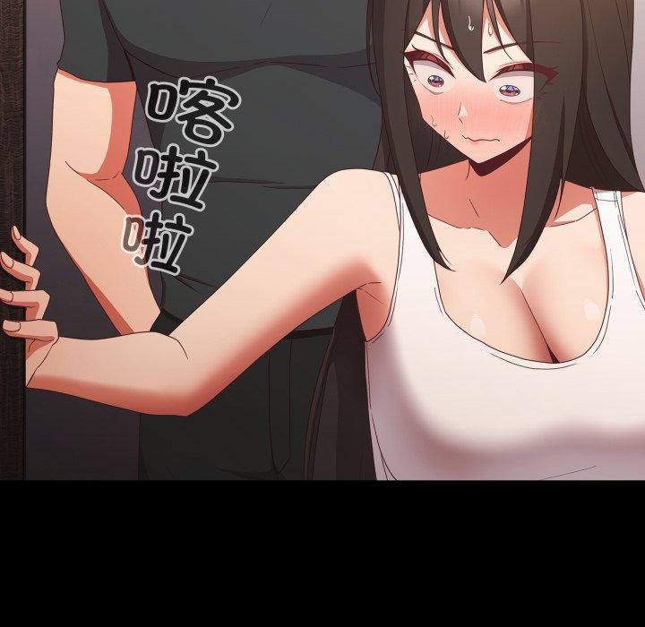 第5话 - 第7.jpg页