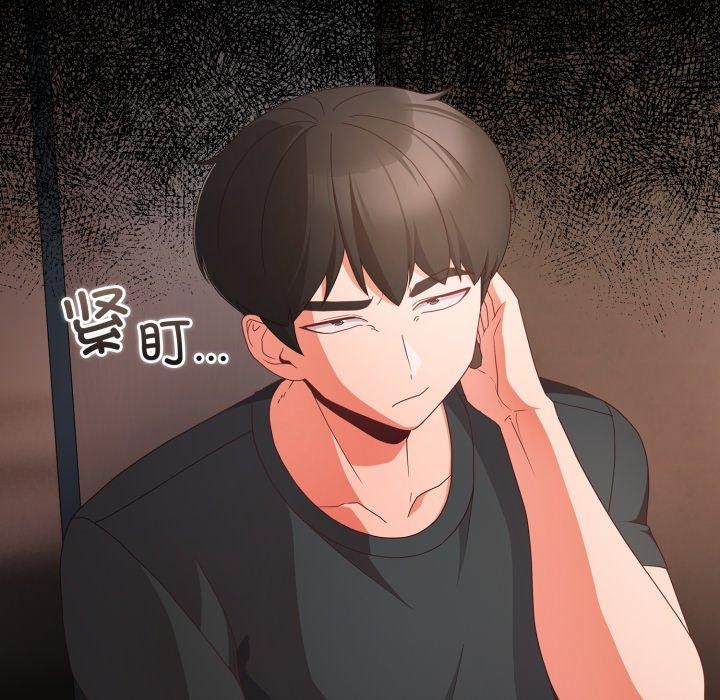第5话 - 第106.jpg页