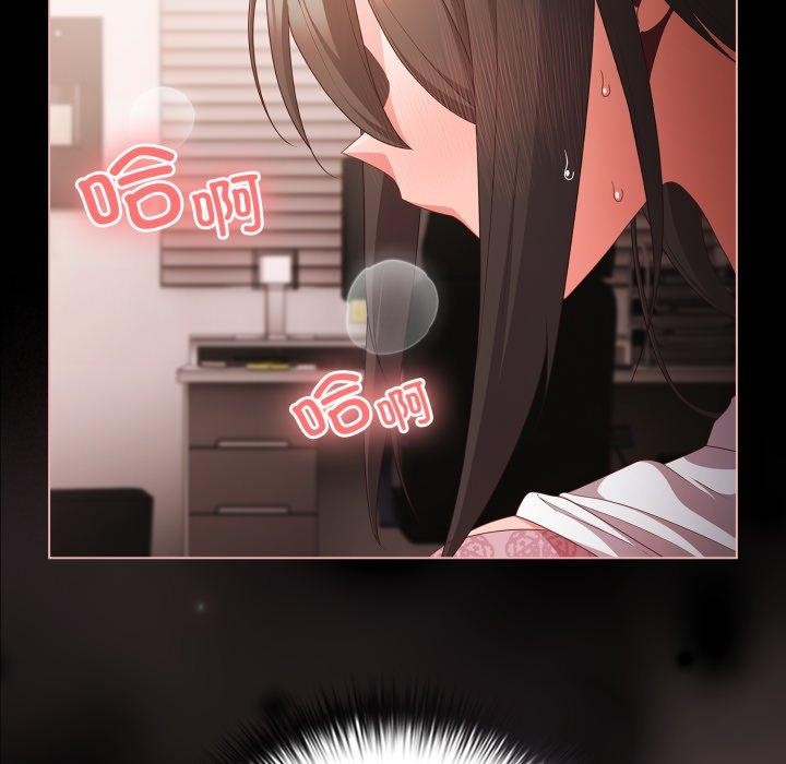第5话 - 第136.jpg页