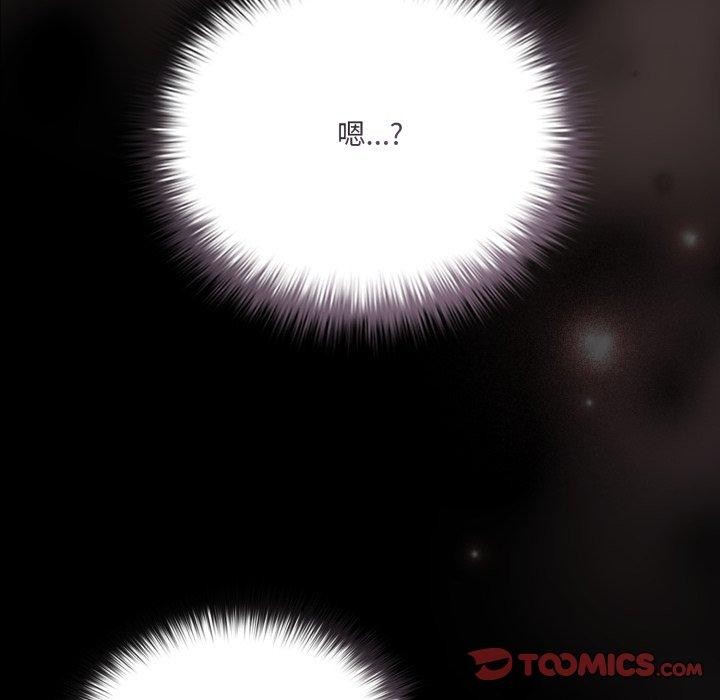 第5话 - 第137.jpg页