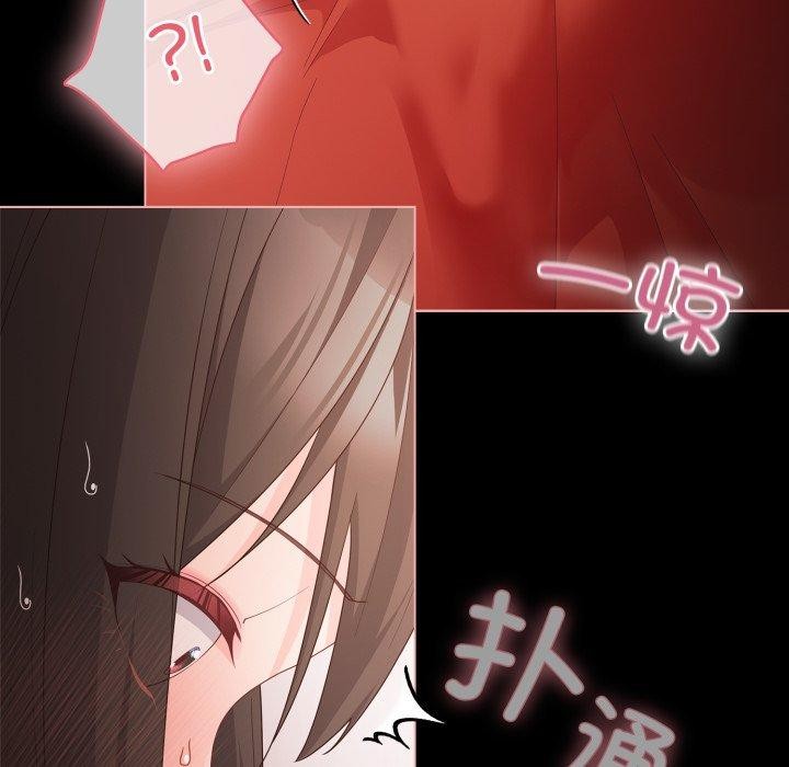 第5话 - 第159.jpg页