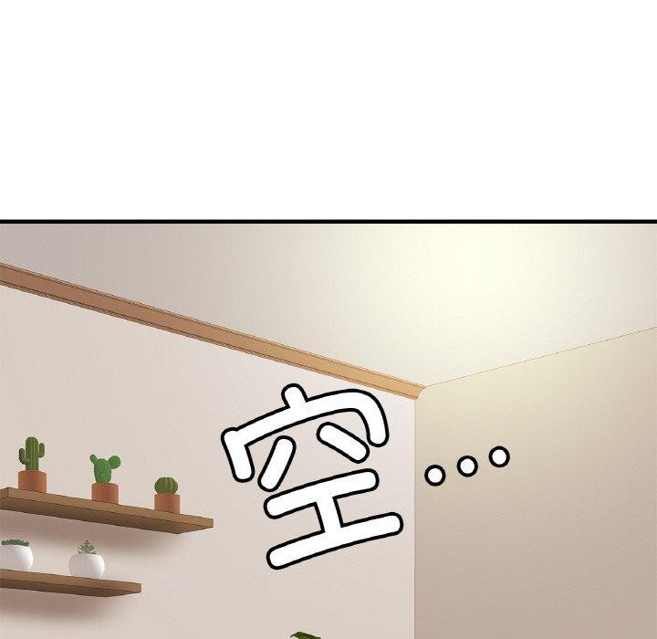 第63话 - 第6.jpg页