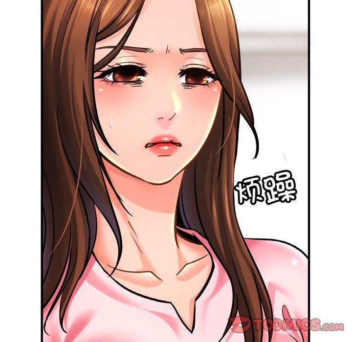 第63话 - 第9.jpg页