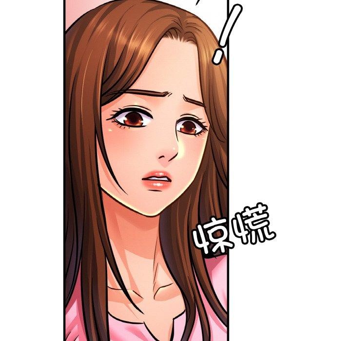 第63话 - 第36.jpg页