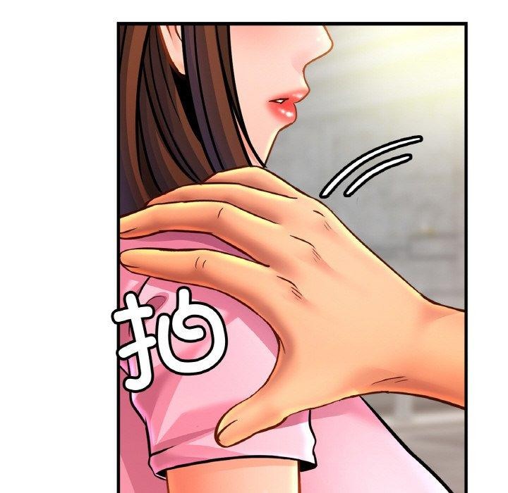 第63话 - 第66.jpg页
