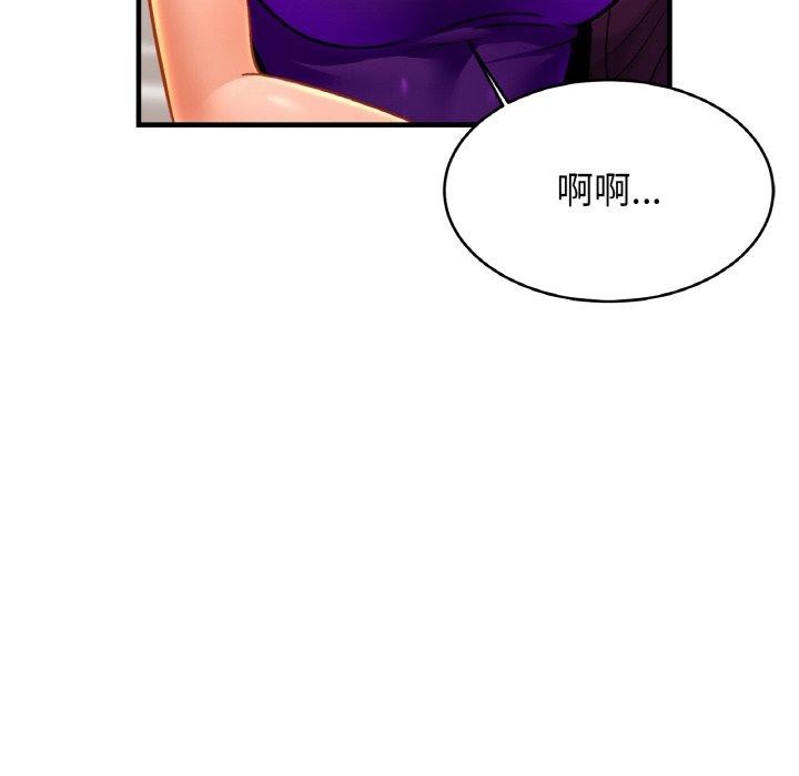 第63话 - 第102.jpg页