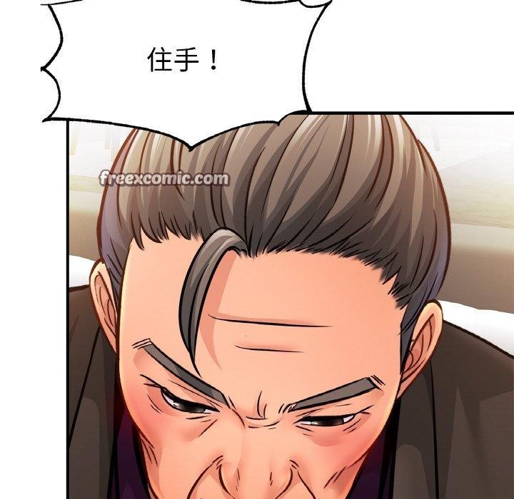 第63话 - 第112.jpg页