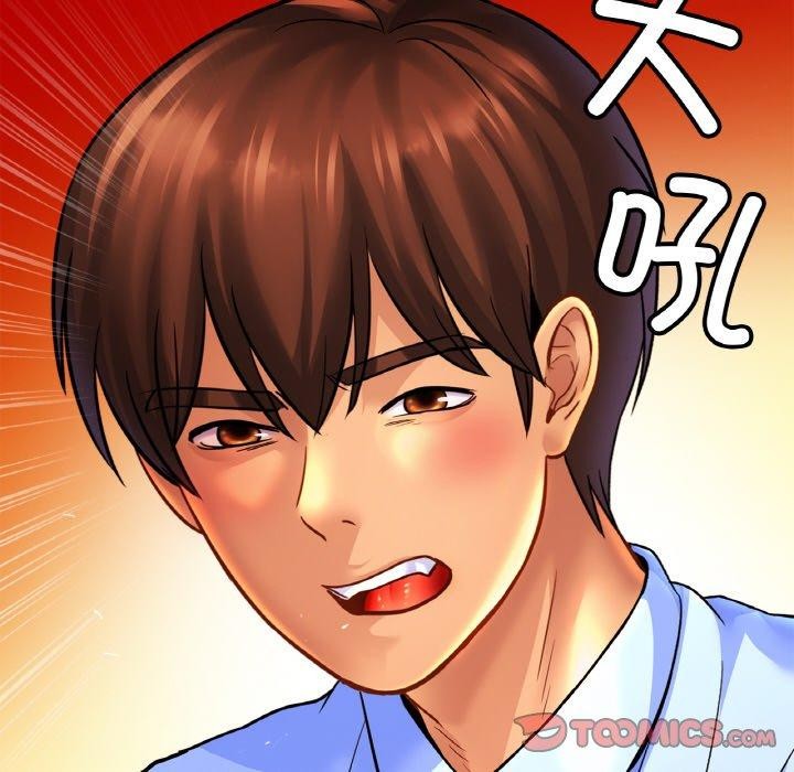 第63话 - 第117.jpg页