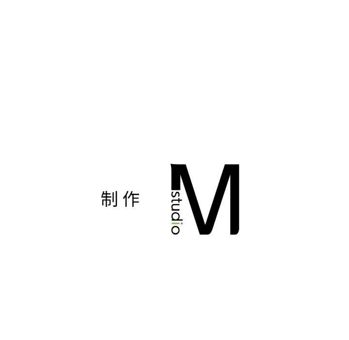 第63话 - 第120.jpg页