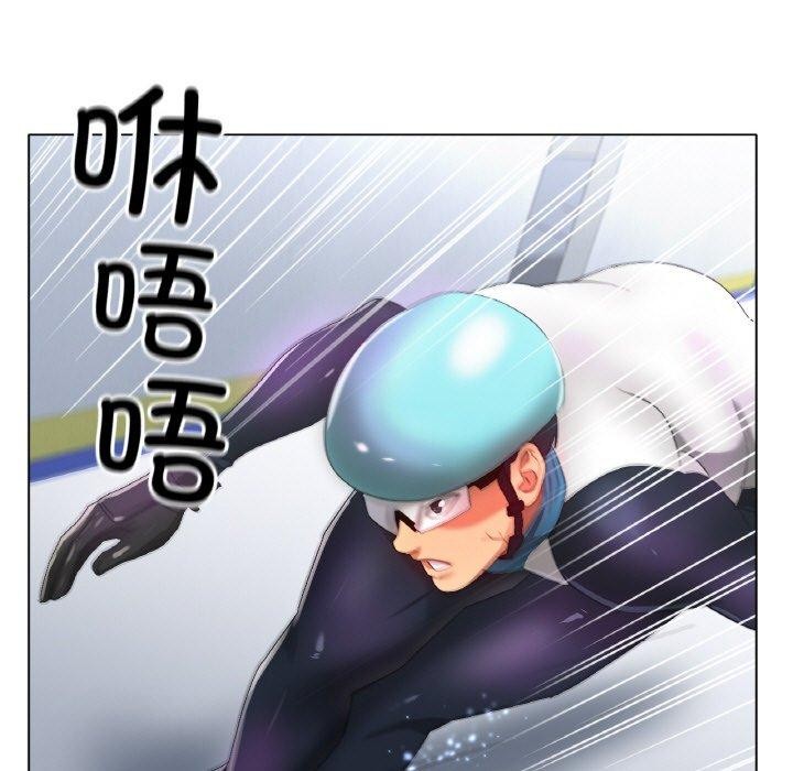 第55话 - 第7.jpg页