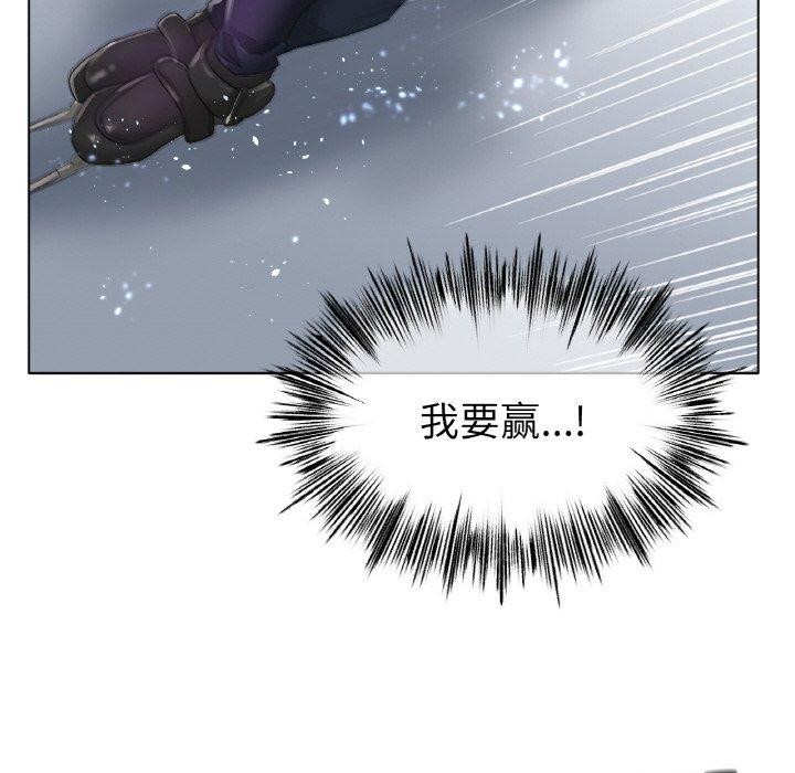 第55话 - 第8.jpg页