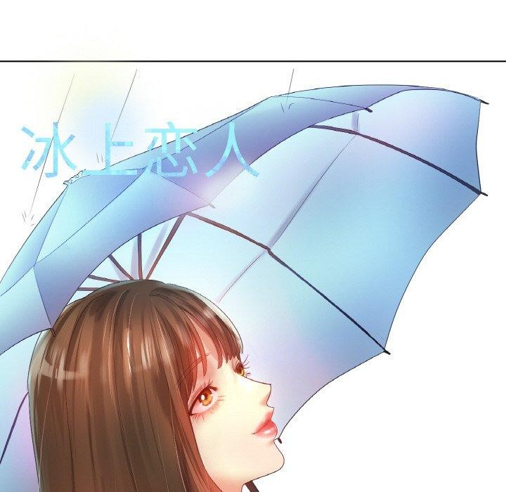 第55话 - 第23.jpg页