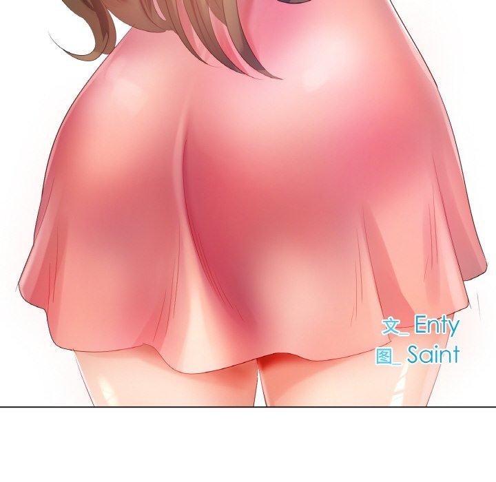 第55话 - 第25.jpg页