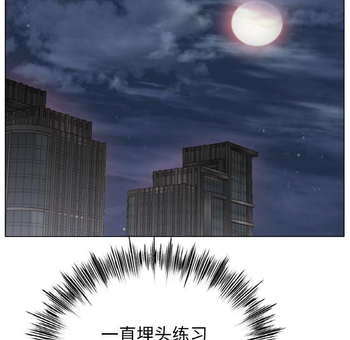 第55话 - 第27.jpg页