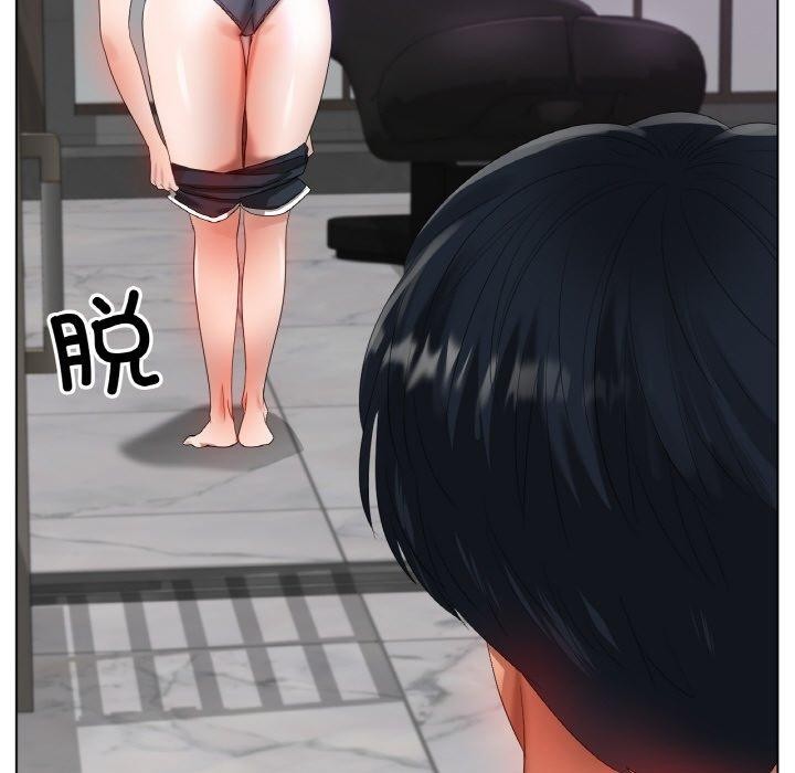 第55话 - 第58.jpg页