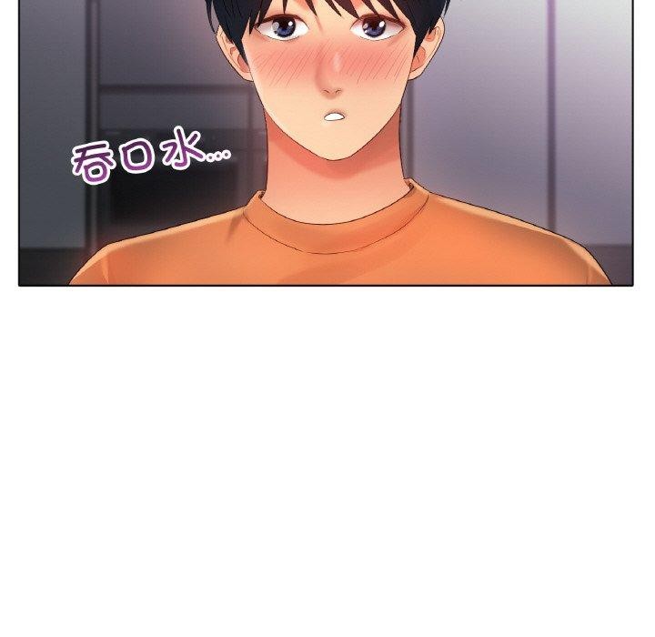 第55话 - 第68.jpg页