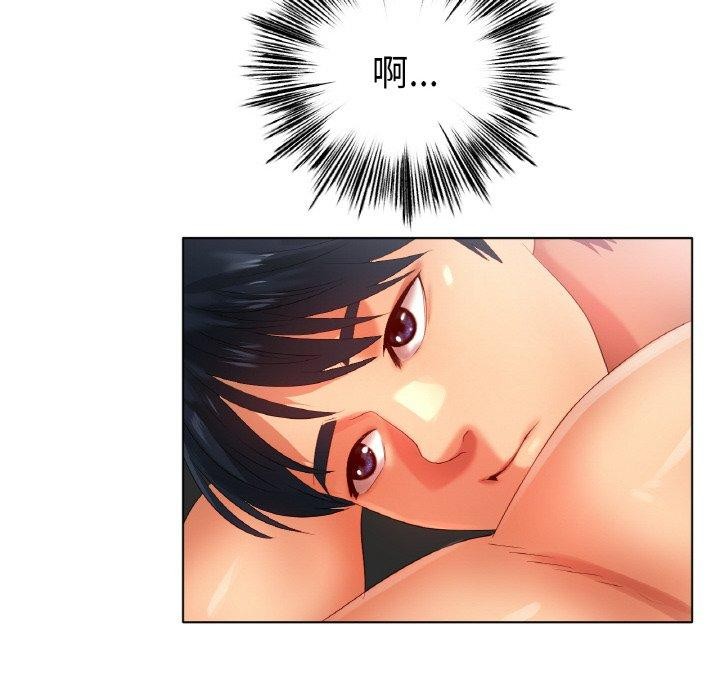 第55话 - 第72.jpg页