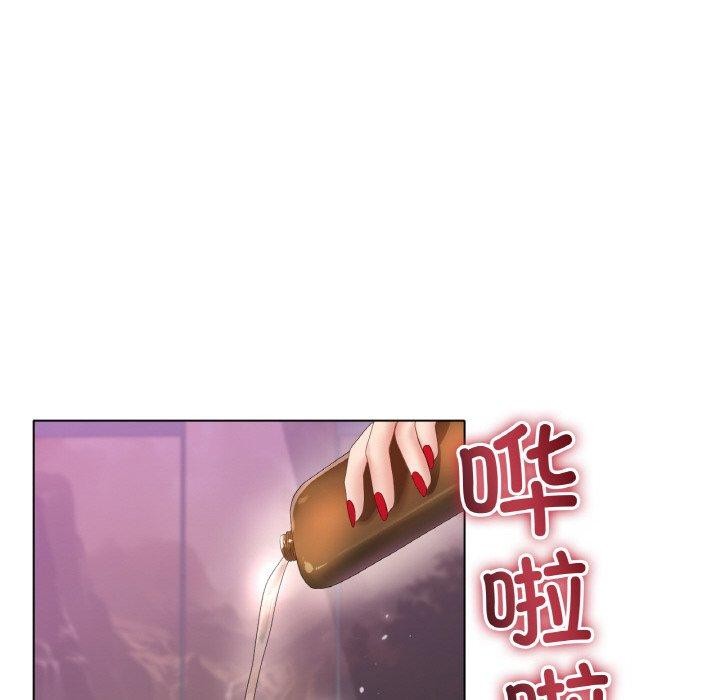 第55话 - 第82.jpg页