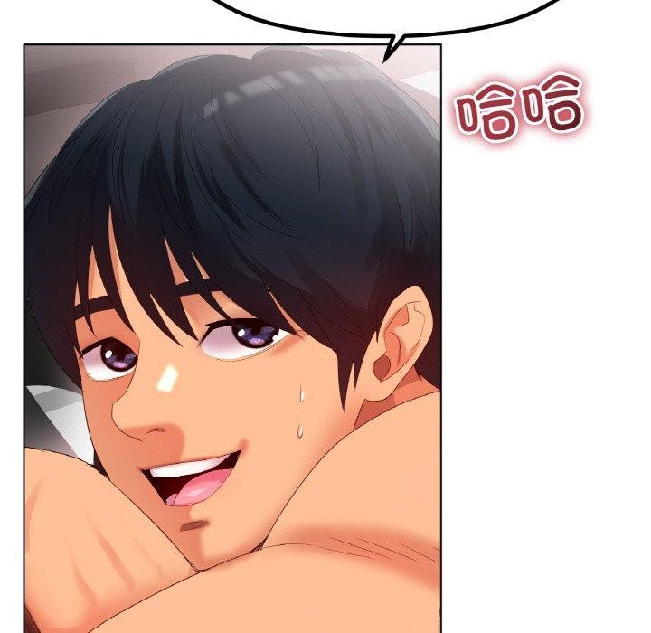 第55话 - 第86.jpg页