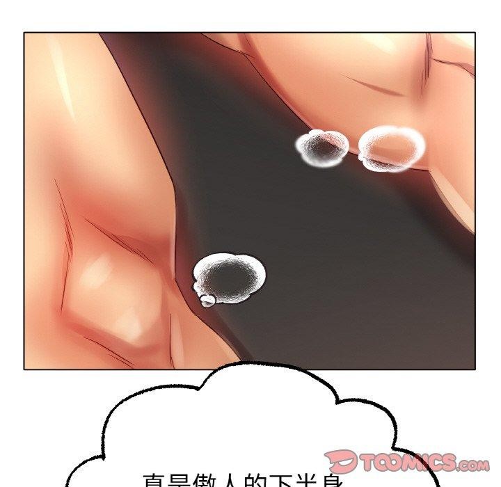 第55话 - 第100.jpg页