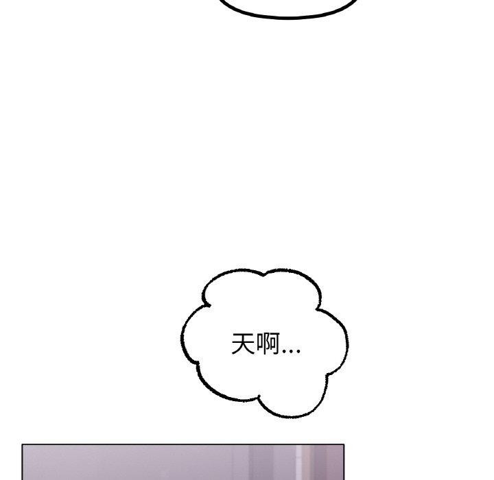 第55话 - 第126.jpg页