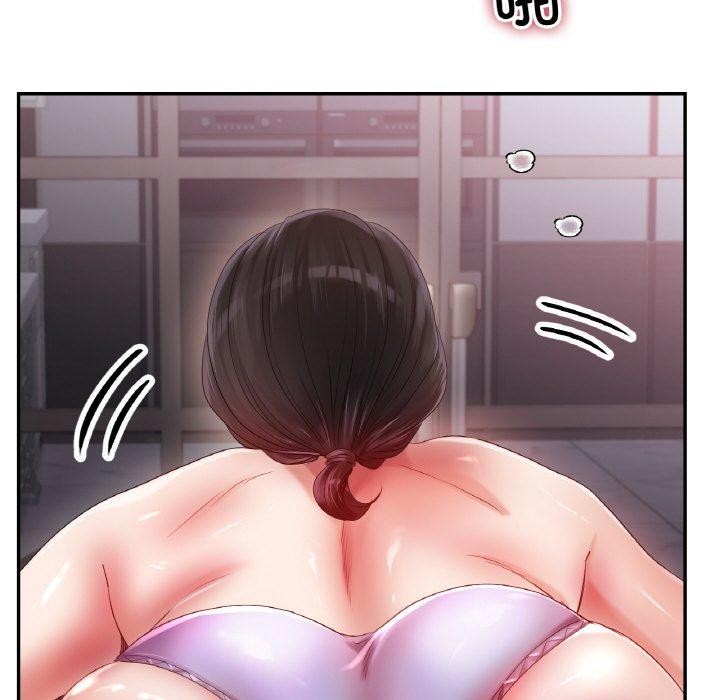 第55话 - 第144.jpg页
