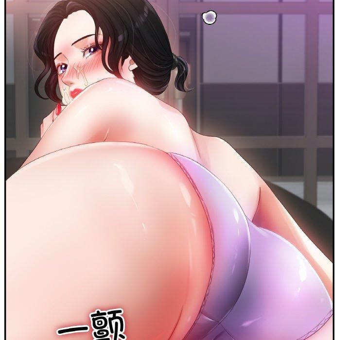 第55话 - 第159.jpg页