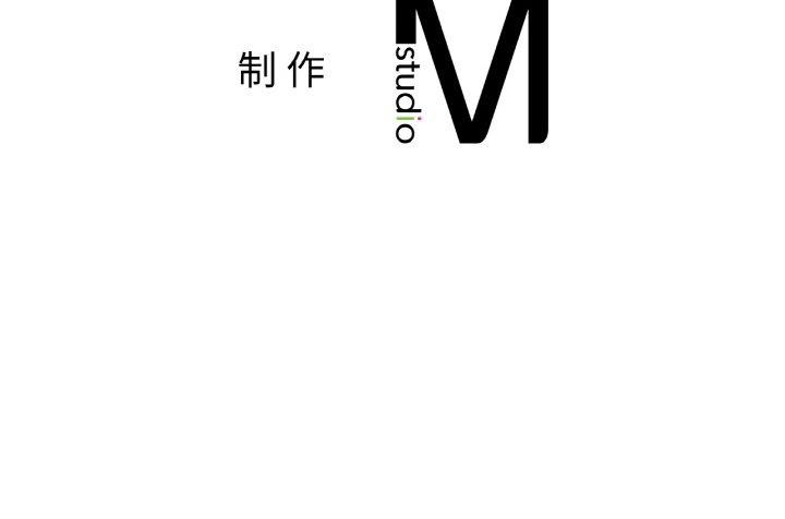 第55话 - 第162.jpg页