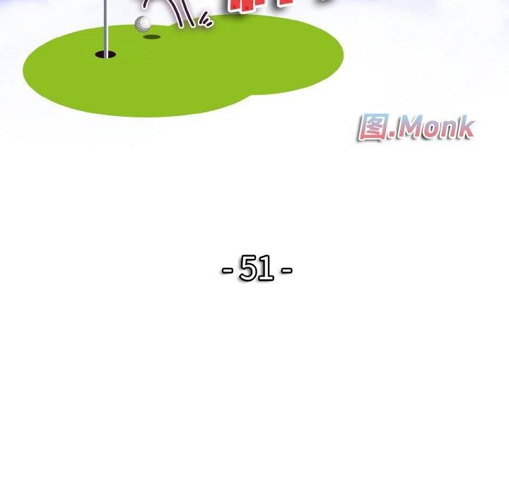 第51话 - 第9.jpg页