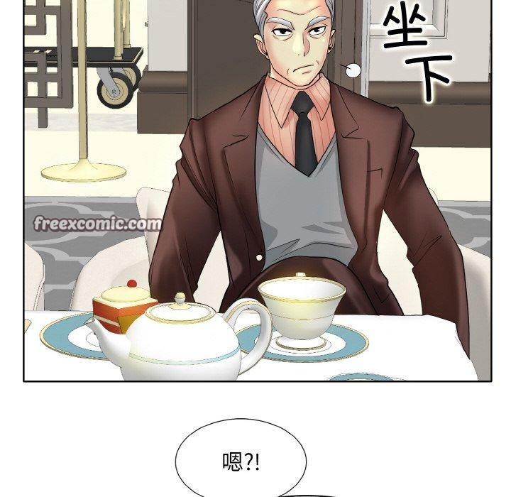 第51话 - 第16.jpg页