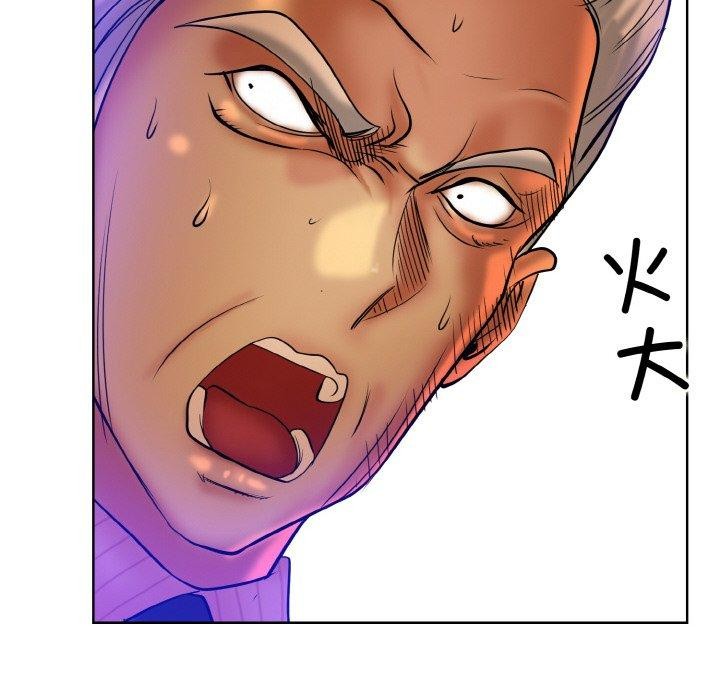 第51话 - 第31.jpg页