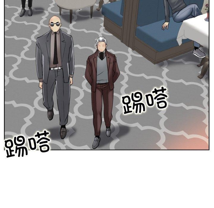 第51话 - 第43.jpg页